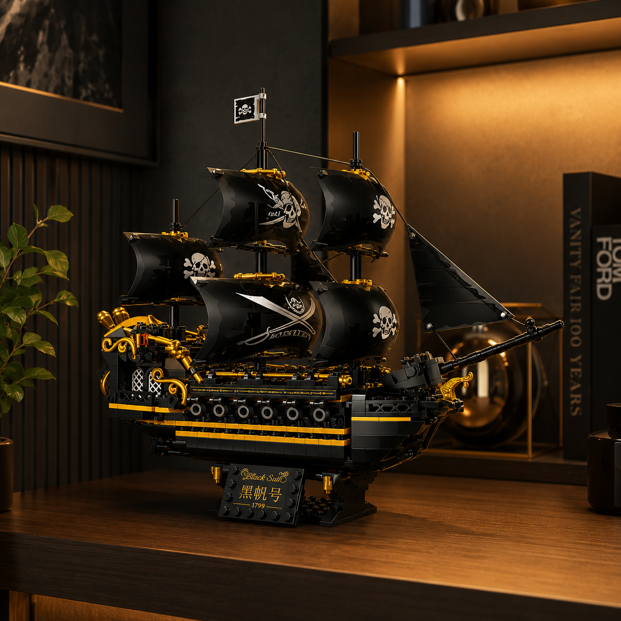 HouseBlox Signature – Black Pearl – 801 Pieces