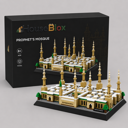 HouseBlox Signature – Prophet’s Mosque – 594 Pieces