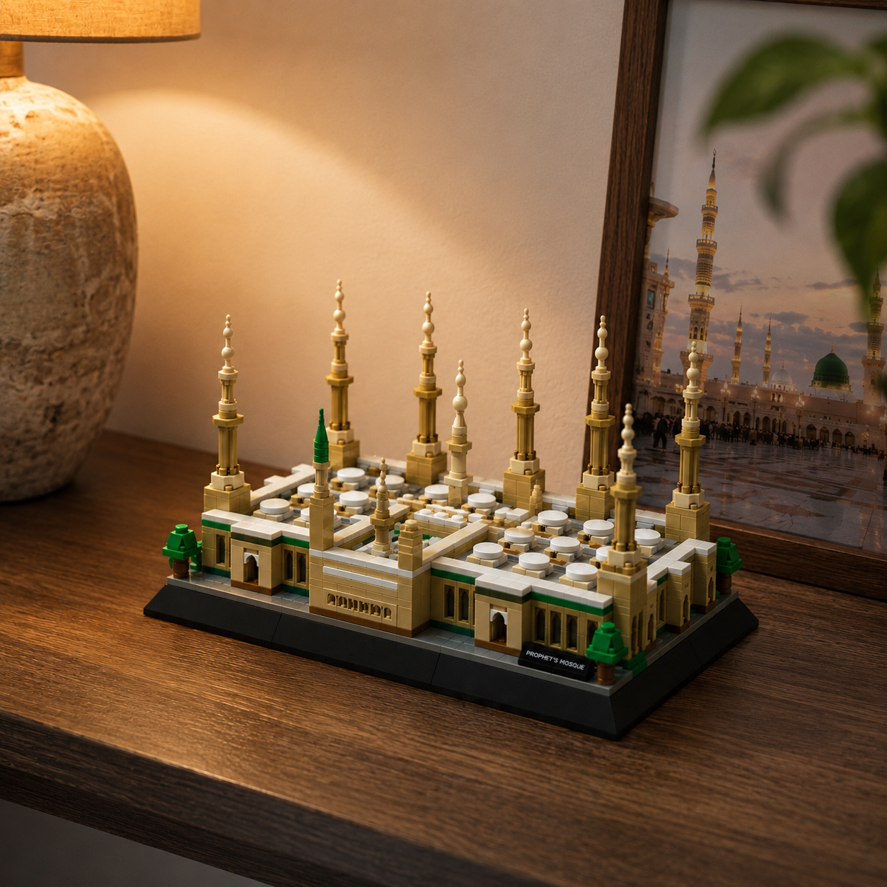 HouseBlox Signature – Prophet’s Mosque – 594 Pieces